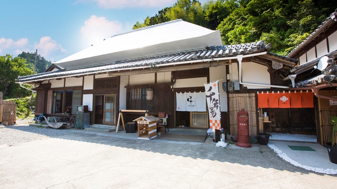 【素泊まり】用途はそれぞれ♪シンプルステイで自由気まま旅